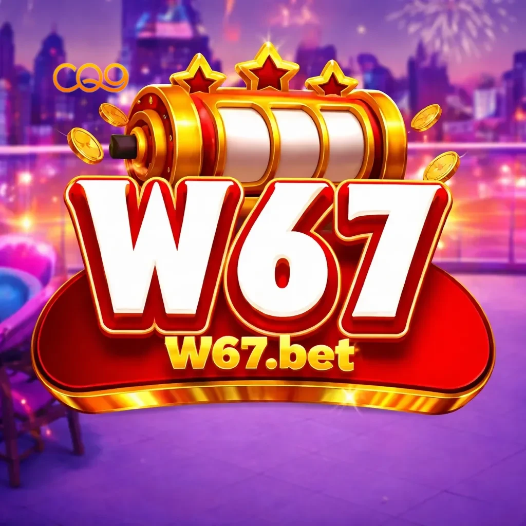 Logo w67